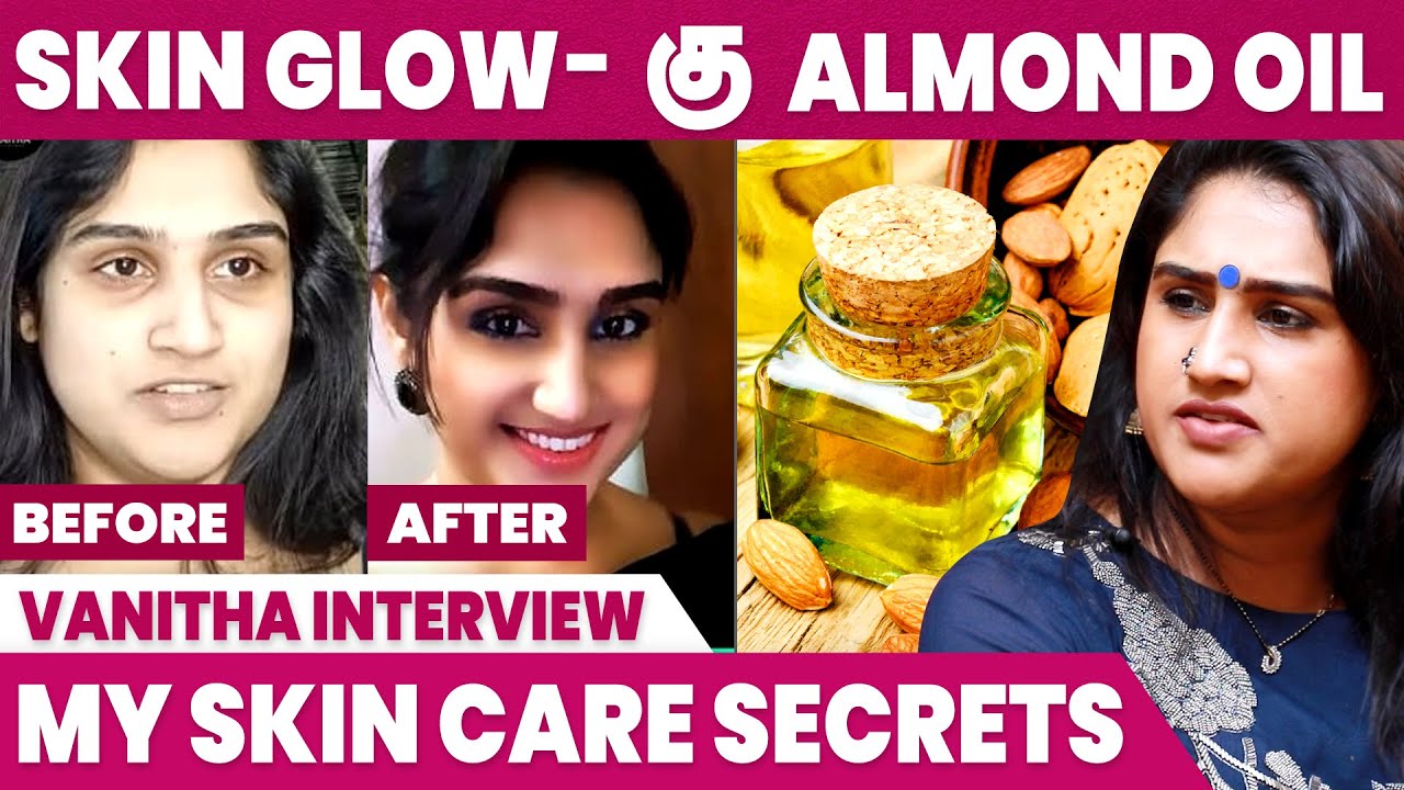 Almond Oil Is Best Remedy For Skin Glow | Vanitha Vijayakumar Skin Care Routine | IBC Mangai