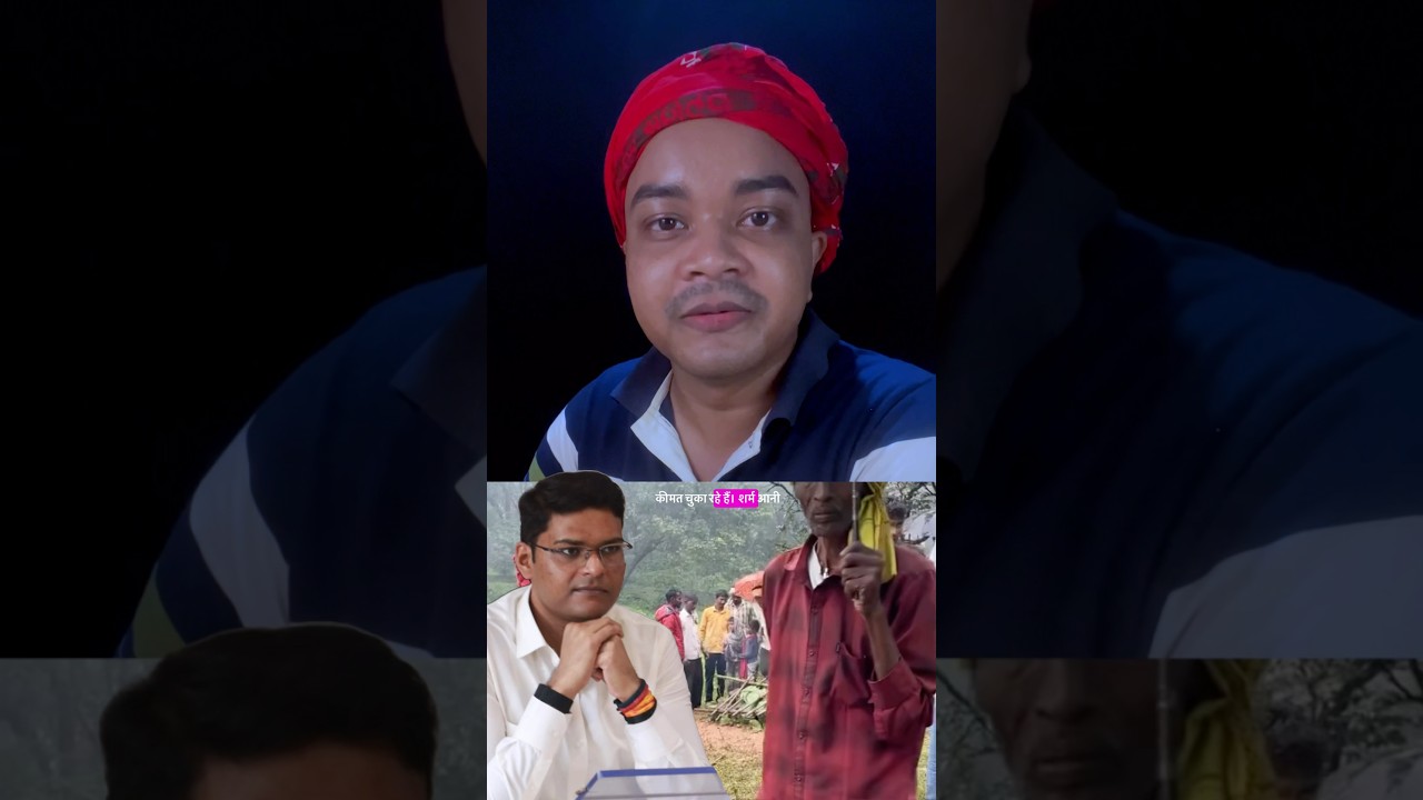 Meet Balaghat's DM #Balaghat #TribalDeaths #Adivasi #KumarSatyam #MadhyaPradesh #Malnutrition