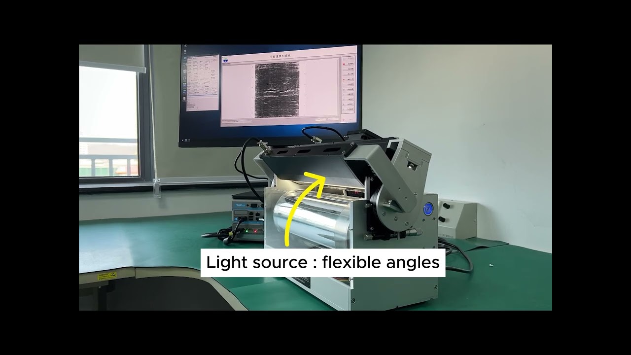 CIS Solution - Metal sheet inspection -