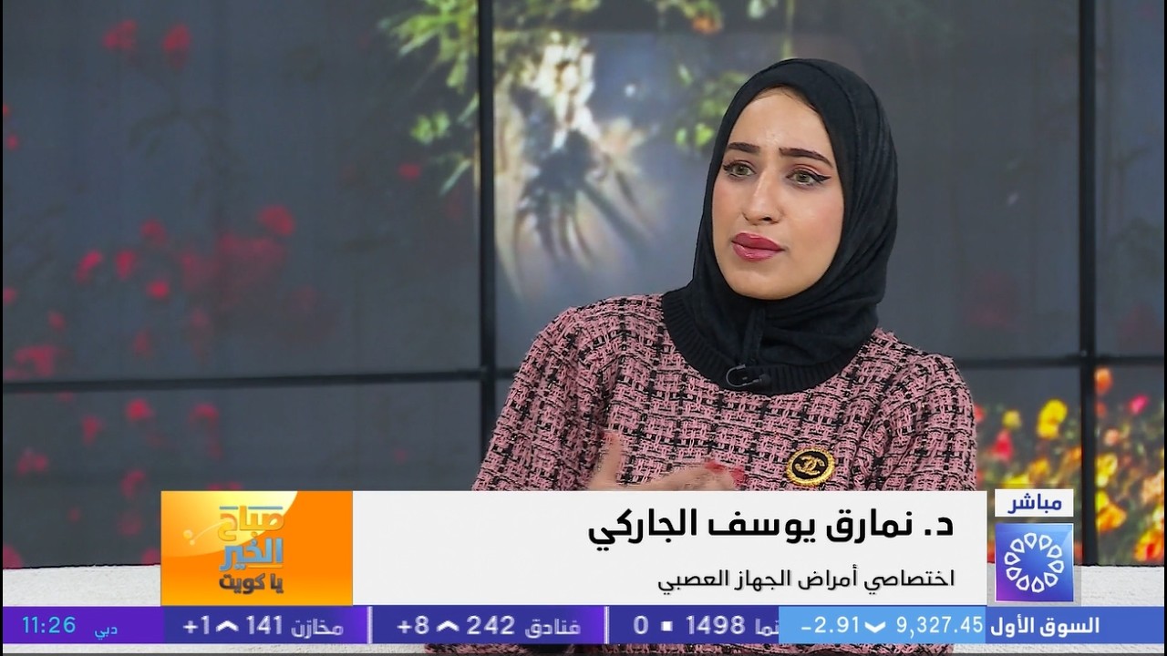 مسكنات الصداع .. حل مؤقت أم مشكلة طويلة ؟