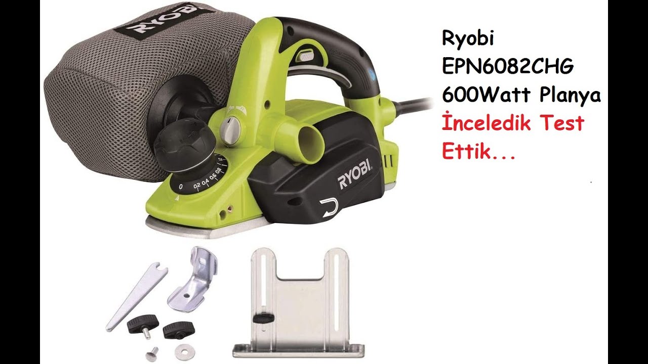 Ryobi Epn6082chg 600W 1,5 mm Planya , Hand Planer,Видео-обзор электрорубанка
