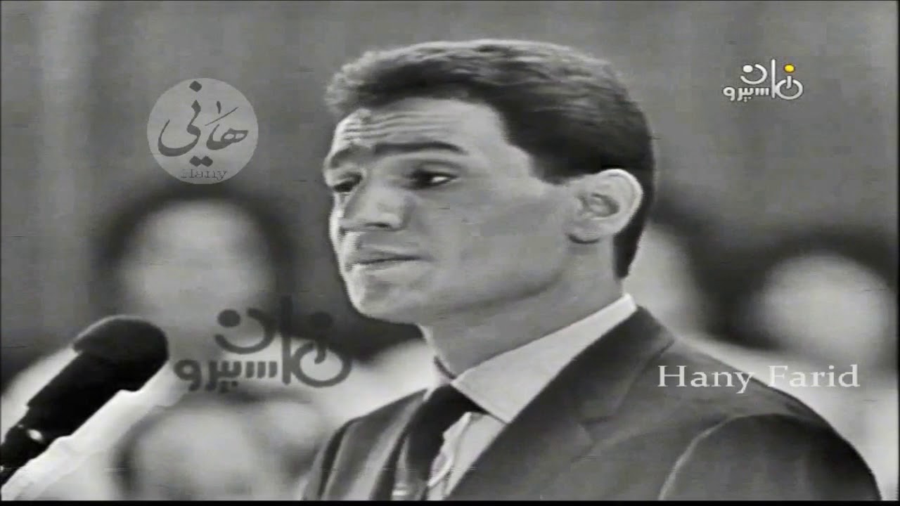 مطالب شـعب ( حفلة كاملة بحضور عبد الناصر ) ..... عبد الحليم حافظ
