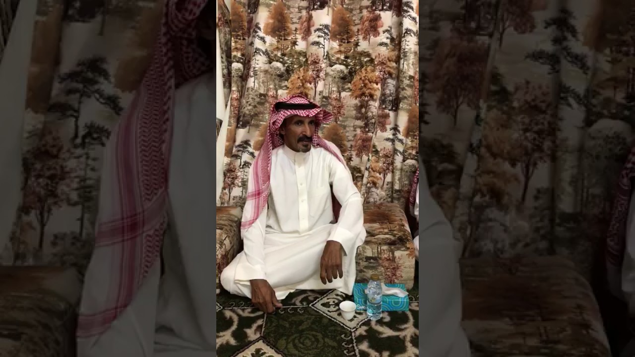 لابتي في نجد تعرف بومراها