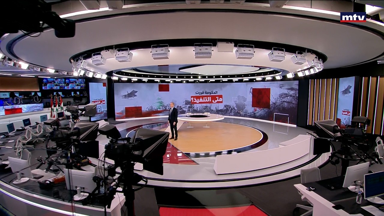 Prime Time News - 05/03/2026 - المقدمة