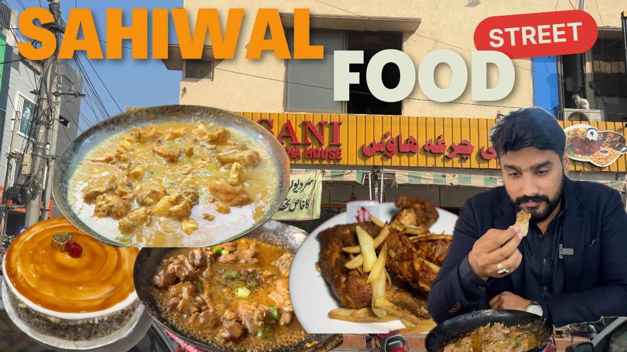 Exploring The Most Popular Food in Sahiwal |Bulbul Mutton Karahi| Lassani Broast | Decent Bakery 🔥
