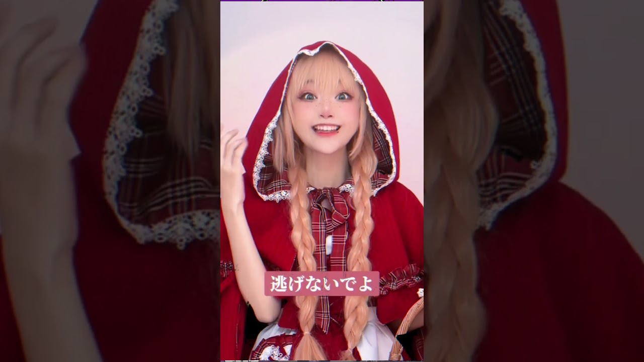 Kumpulan video xiaorouseeu cosplay #xiaorouseeu #小柔SeeU #kawaii #seeucosplay #seeuxiaorou