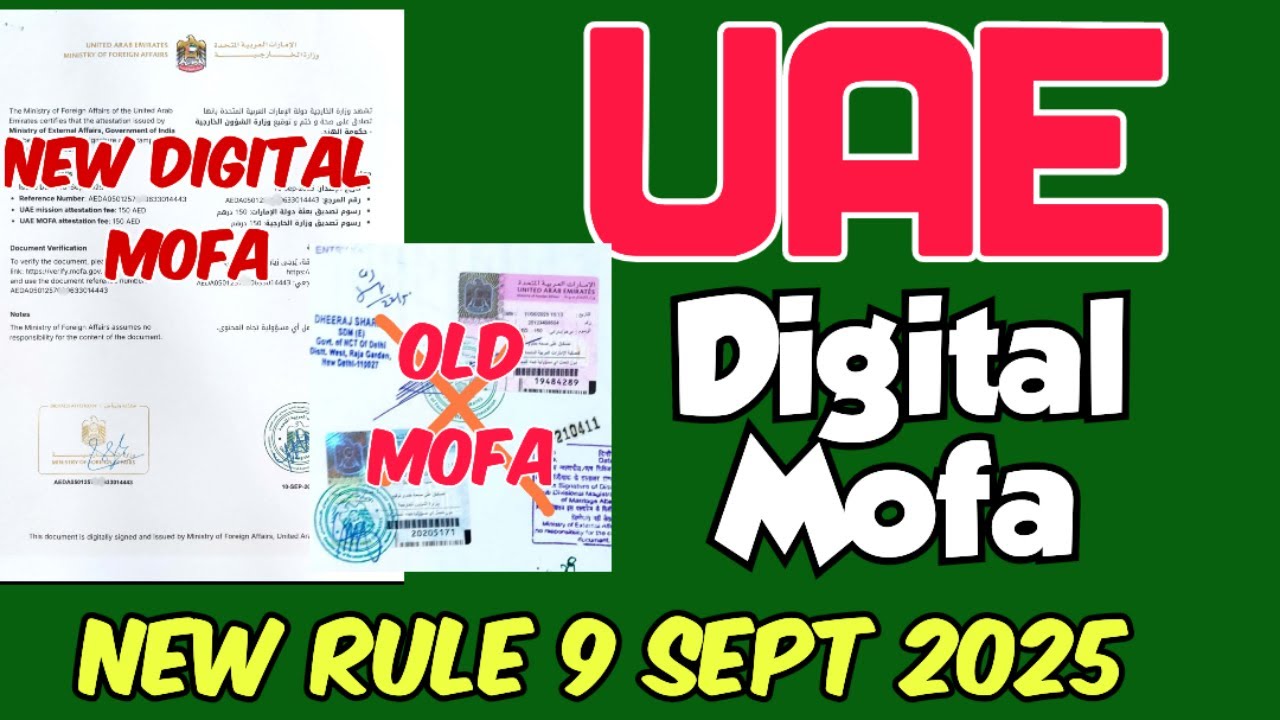 UAE EMBASSY DIGITAL MOFA ATTESTATION PROCESS 2025 | NEW DIGITAL ATTESTATION UAE | PROCEDURE | COST