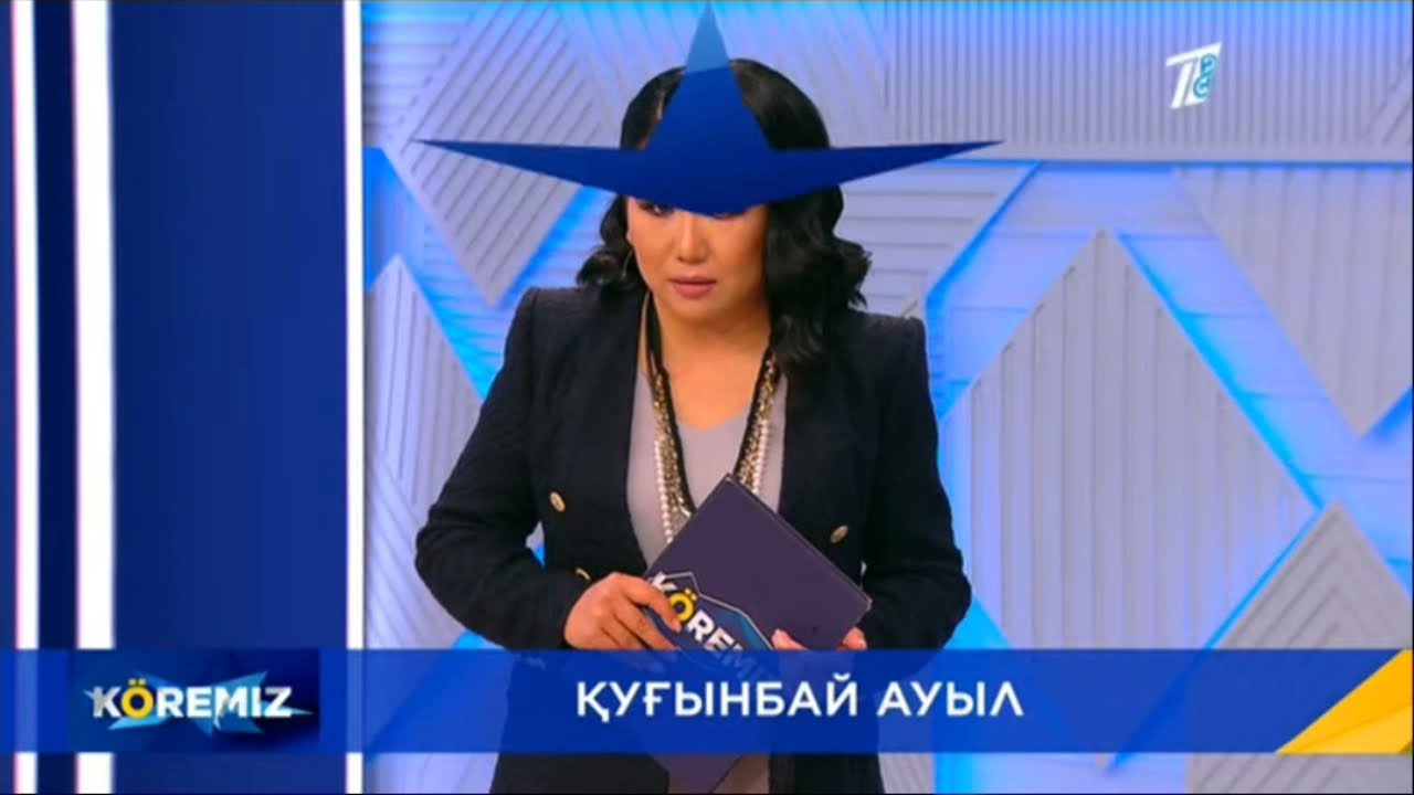 Часы с 27 СЕКУНДЫ и начало программы 