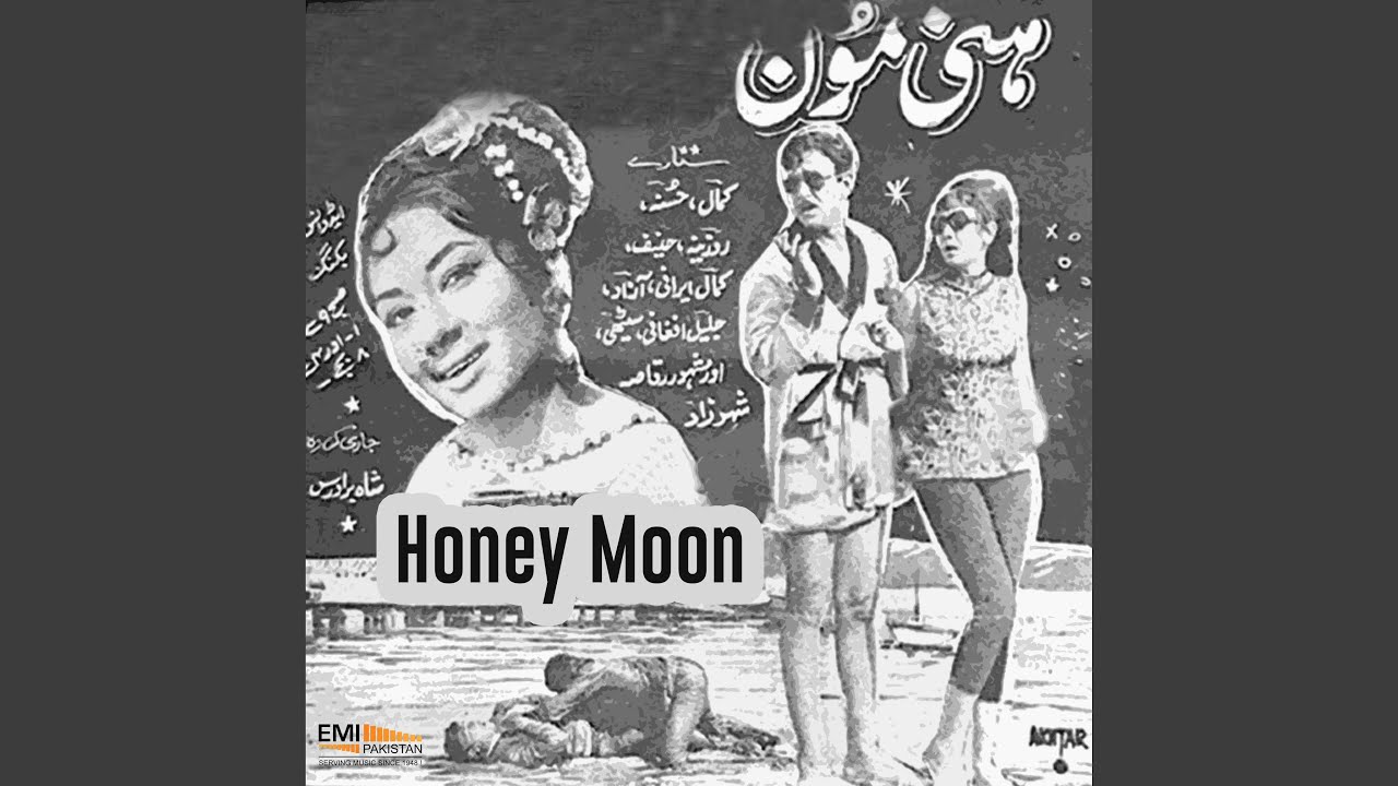 Hawa Ko Kyun Na Choomo