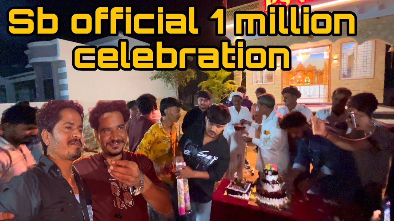 sb official 1 મિલિયન celebration //gujarati volg vidio//mr tingu￼