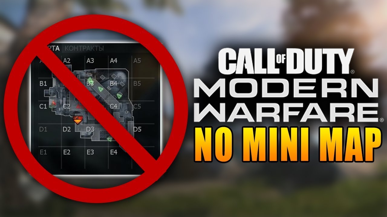 No Mini Map In Call of Duty Modern Warfare (Is It Bad?)