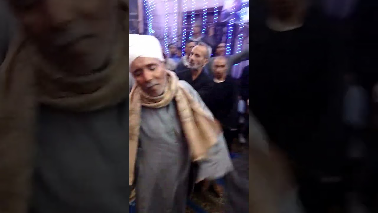 امين في مولد سيدي ابو عمره مع اشرف العجوز