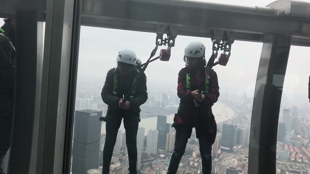 Shanghai Jin Mao Tower Skywalk 1