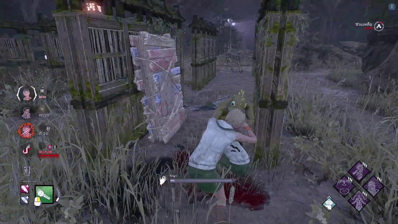[🔴657.1] Dead By Daylight