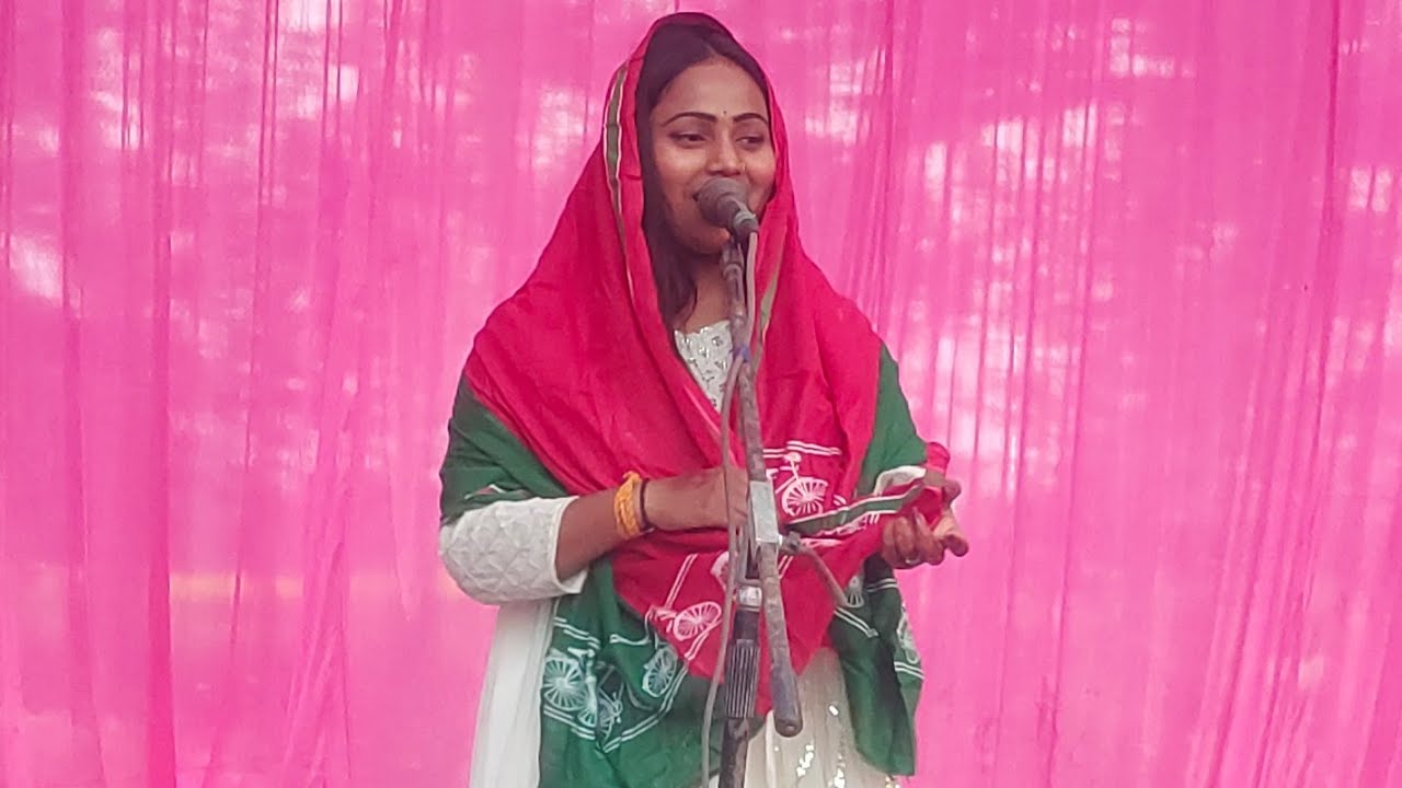 मुस्कान चंचल का बिरहा शानदार वीडियो प्रतापगढ़