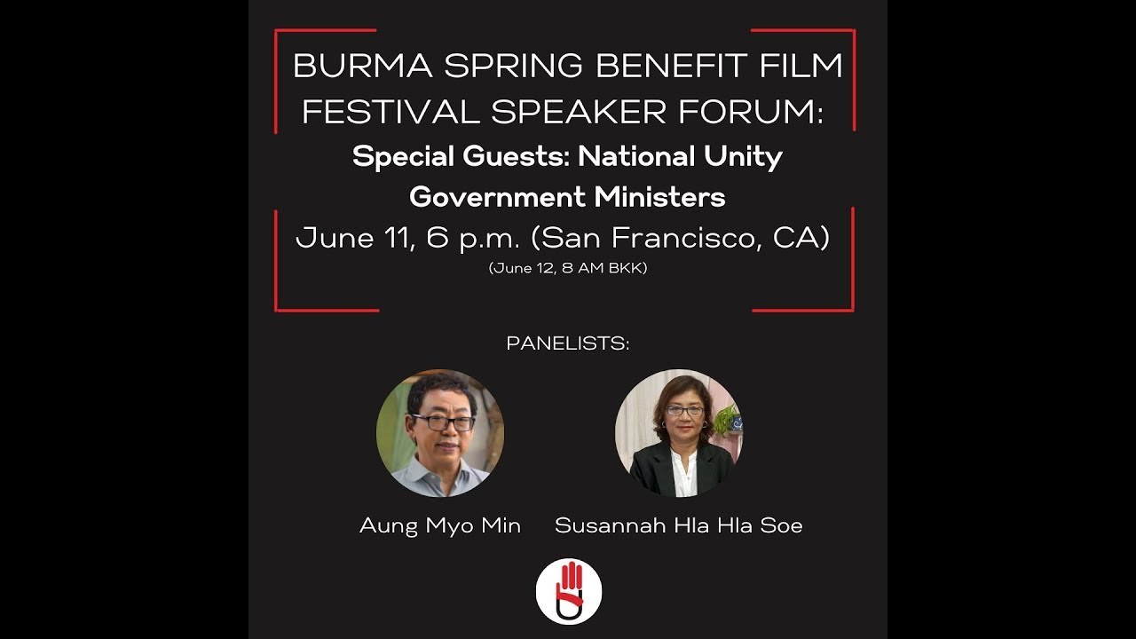 BSBFF Forum -11 JUN 2021: Special Guests: National Unity Government Ministers