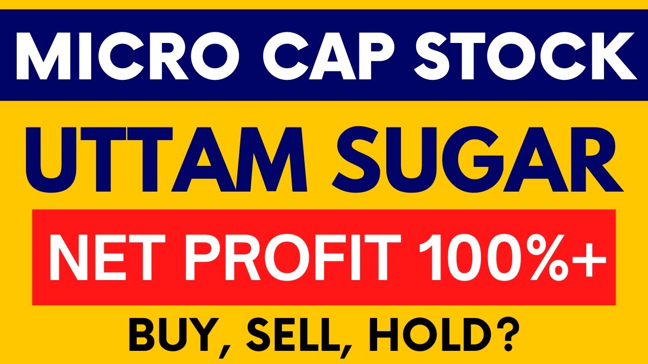 SUGAR STOCK | UTTAM SUGAR LATEST NEWS | UTTAM SUGAR RESULTS | UTTAM SUGAR SHARE PRICE | UTTAM SUGAR