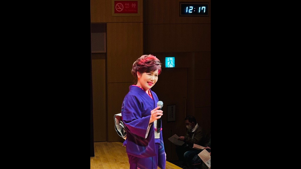 令和八年度　関西演芸協会まつり♪演歌：岸本あずさ