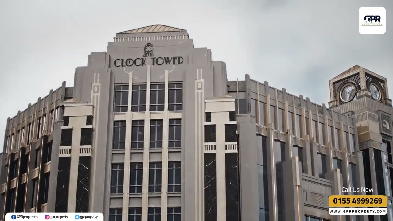 مول كلوك تاور العاصمة الادارية Clock Tower  Mall New Capital | شركة العاصمة للتطوير العقاري