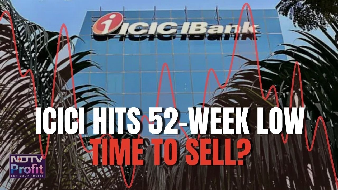 Акции ICICI Bank достигли 52-недельного минимума | Стоит ли держать или продавать?