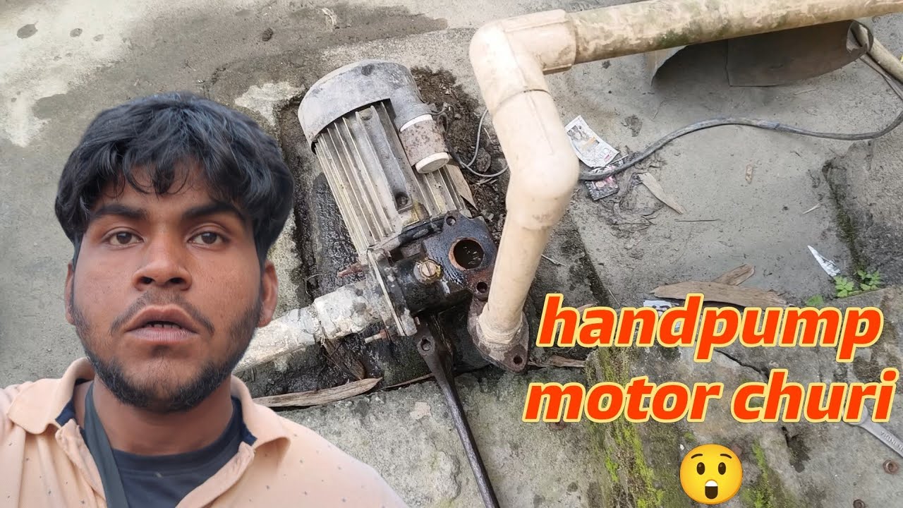 Din main ghar ka motor churi 😲
