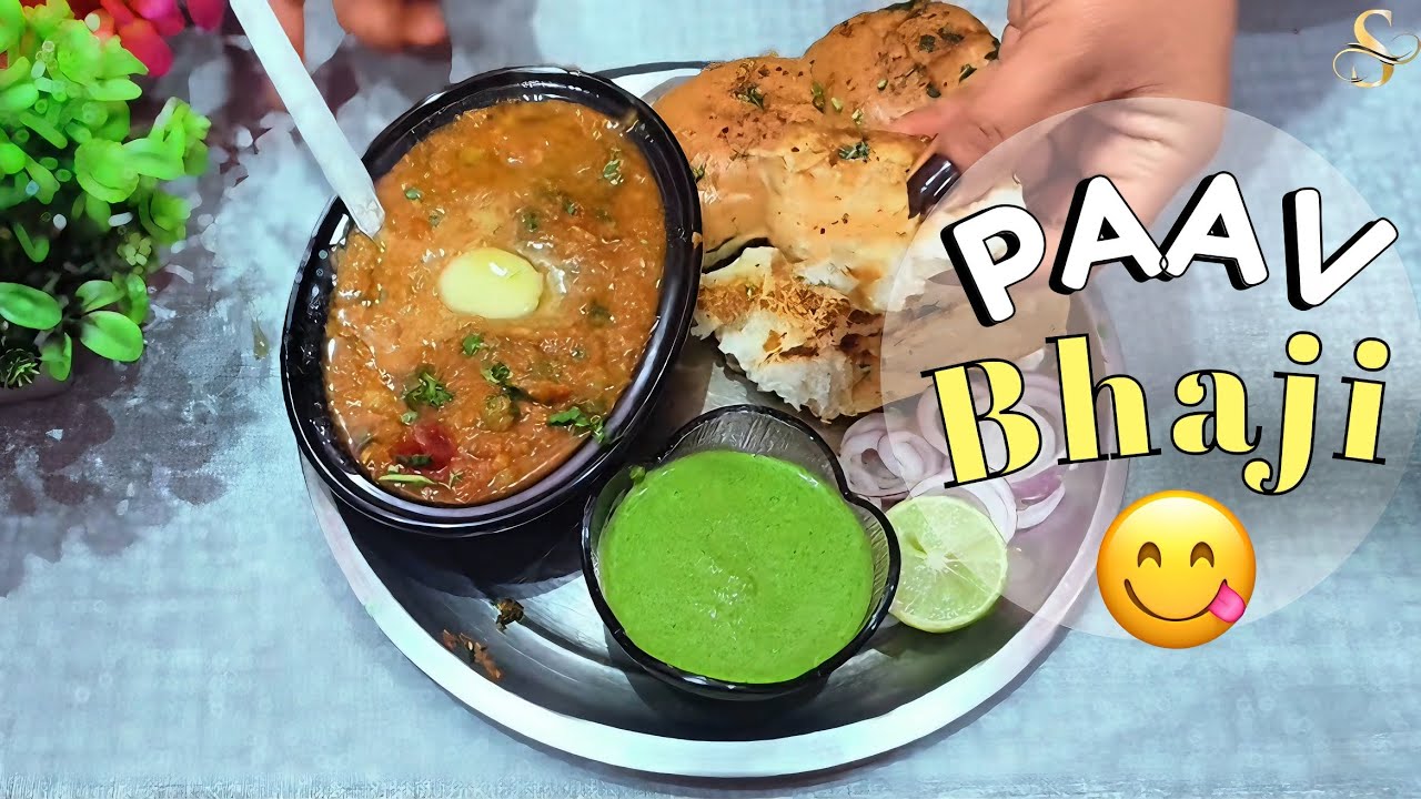 Homemade Paav Bhaaji recipe easy and tasty 😋 ap bhi try kre is recipe ko 💕