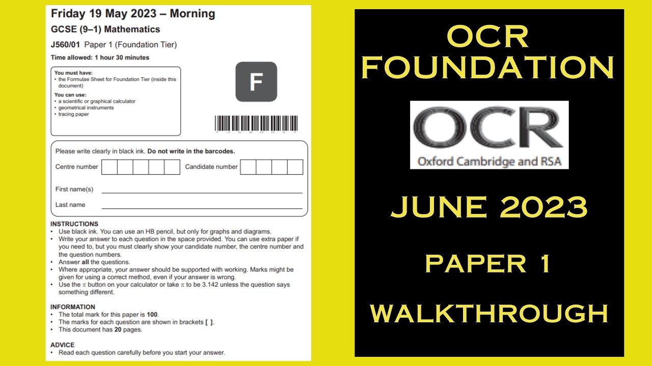 OCR GCSE Maths Foundation - Май/Июнь 2023 - Экзаменационный лист 1 - Калькулятор - Решения / Поша...