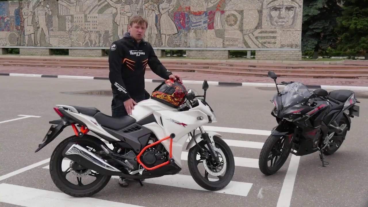 Мотодуэль: Сравнение Bajaj Pulsar RS 200 и Lifan KPR 200