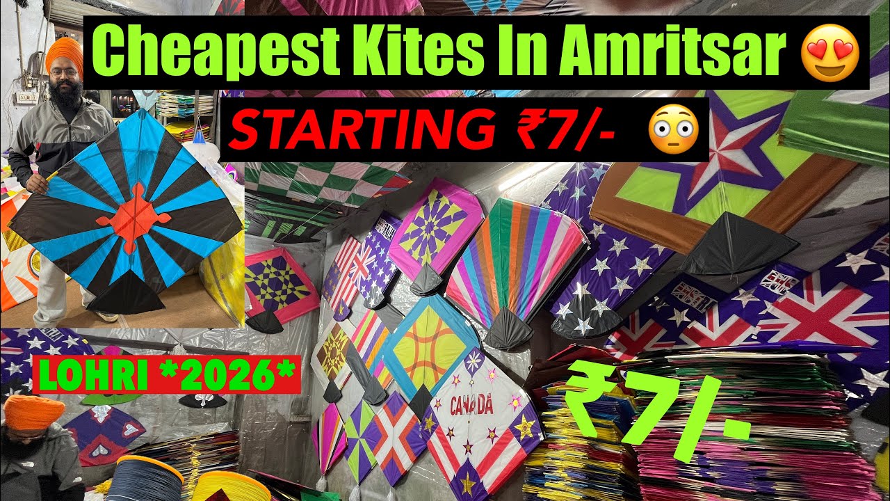 Cheapest Kites In Amritsar 😍 *PAKISTANI KITES* / 6 Tawa Patang