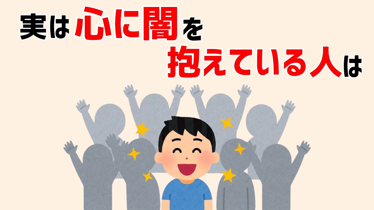 【知らなかった!】90%の人が知らない驚きの事実まとめ【いつか役立つ】