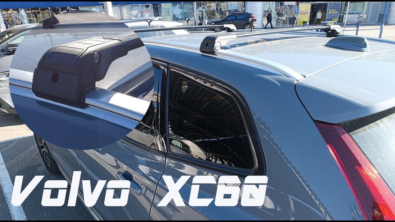 Багажник поперечины на крышу Volvo XC60