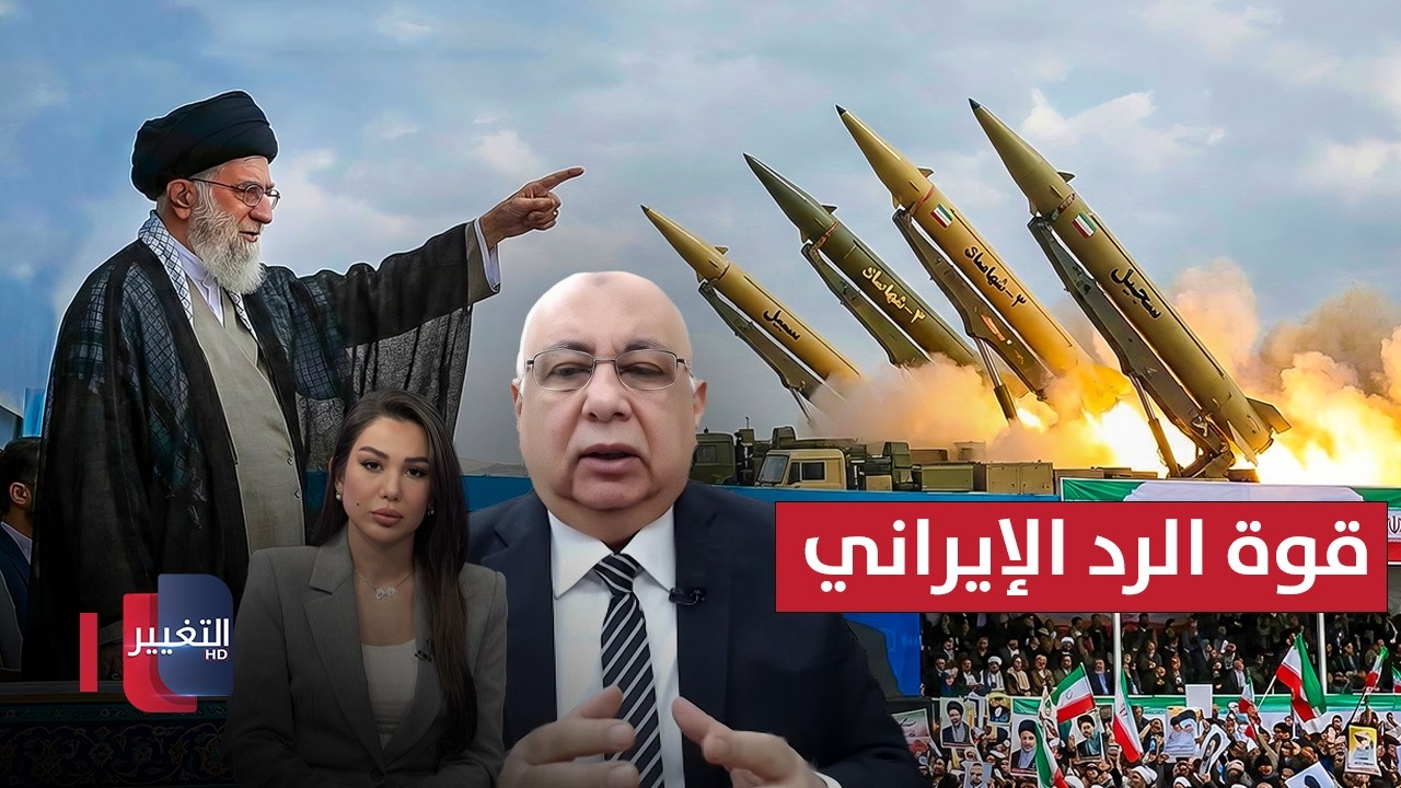 قوة الرد الإيراني.. معلومات صادمة تهدد أمريكا