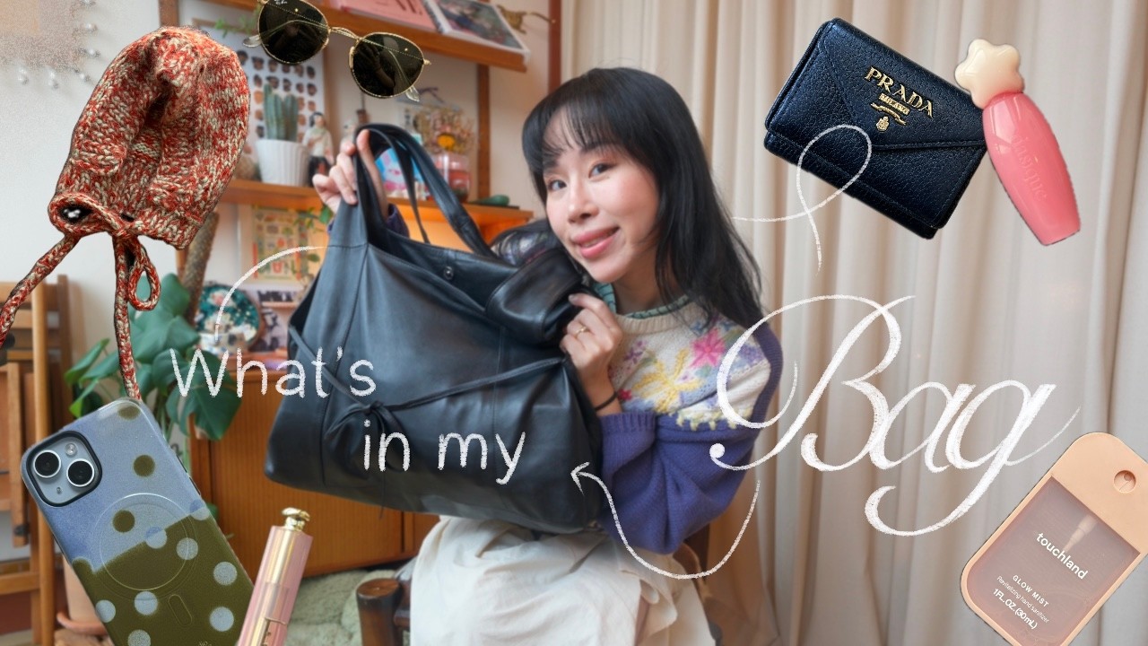what's in my bag? uncover my daily essentials