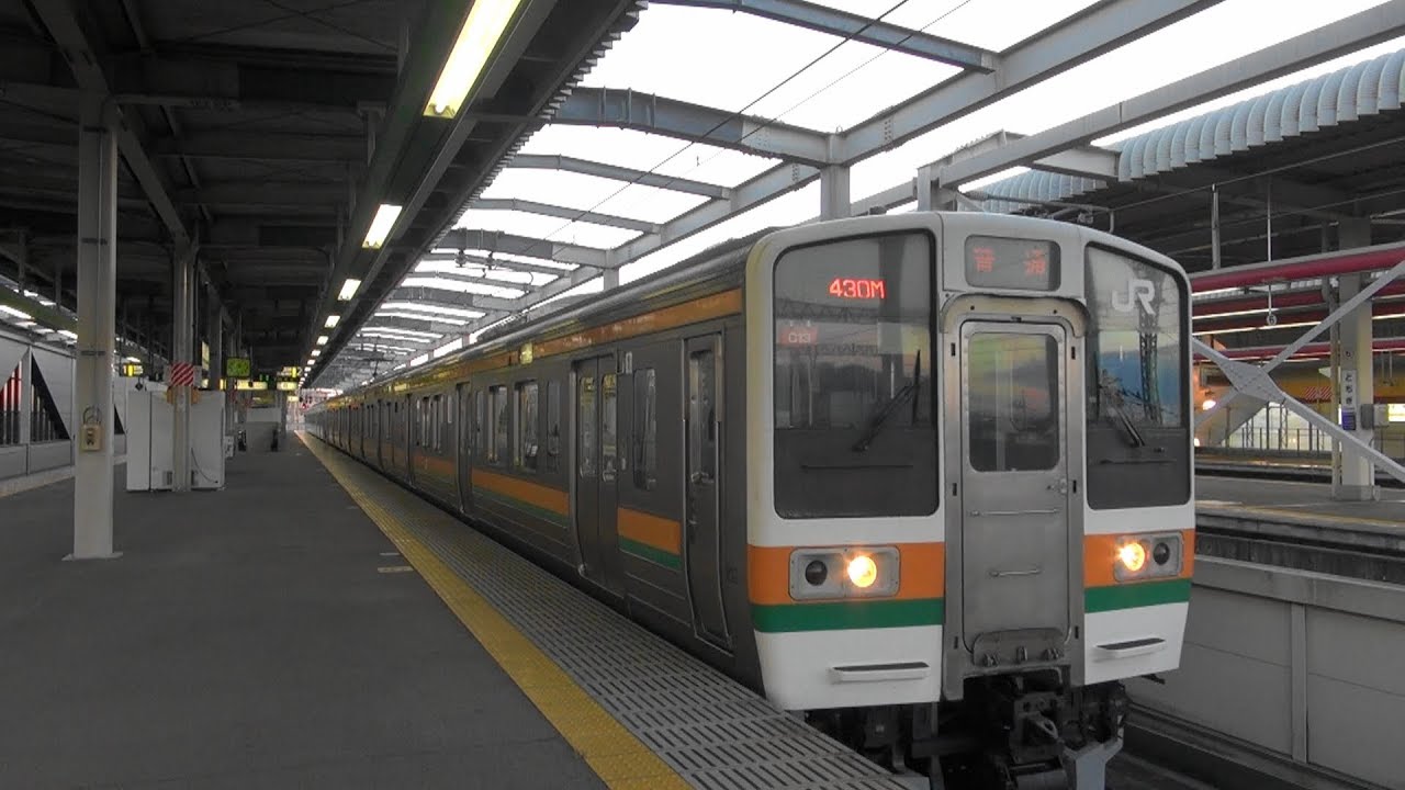 JR東日本　朝の栃木駅　両毛線 高崎行き　211系 2017 11
