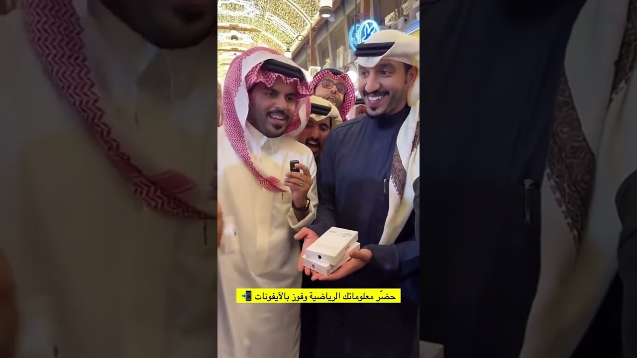 مسابقه غازي الذيابي في الكويت😍😂غازي الذيابي