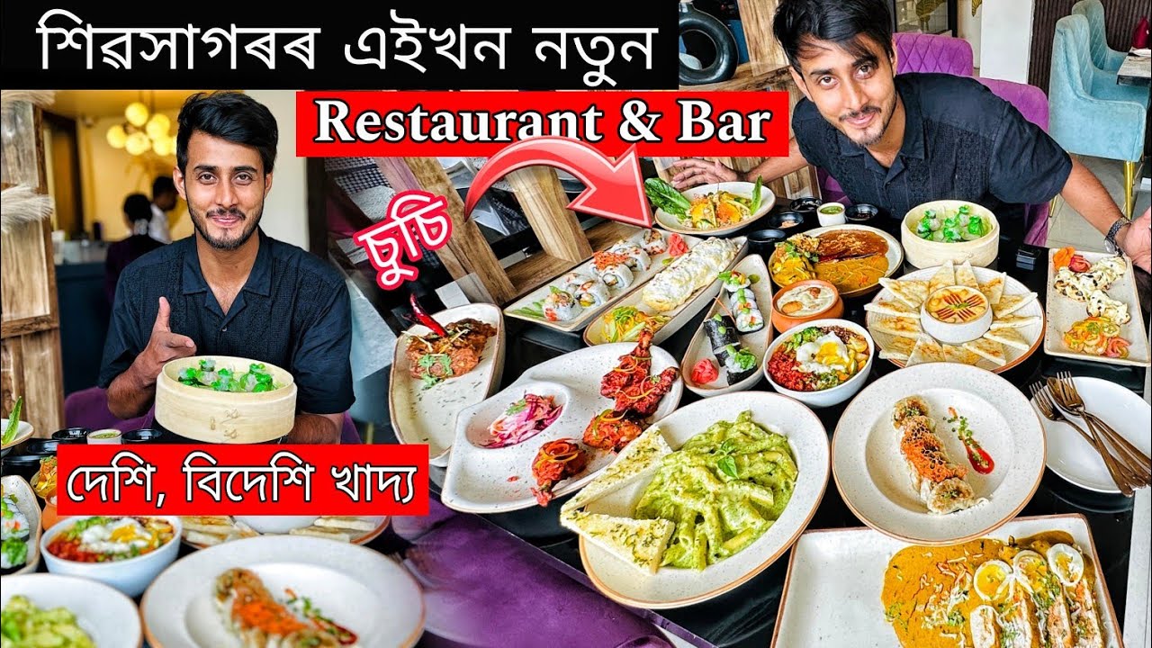 Sushi,Sukha Chicken,Korean Rice Bowl,Dimsum/Omis Restaurant,Sibsagar/Dhruva j kalita