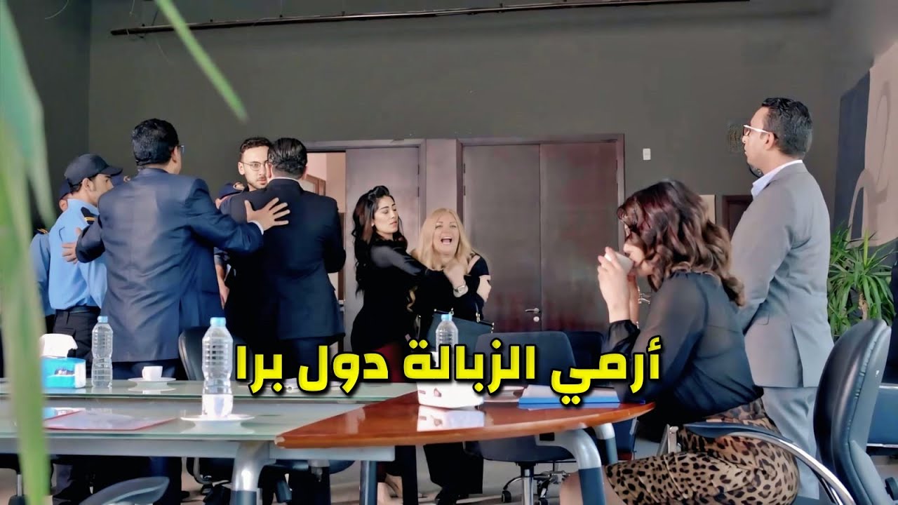 كتبلها كل أملاكه بأسمها وبنفس الليلة مات الورثة بطالبو بحقهم والسكرتير بيكشف لعبتها