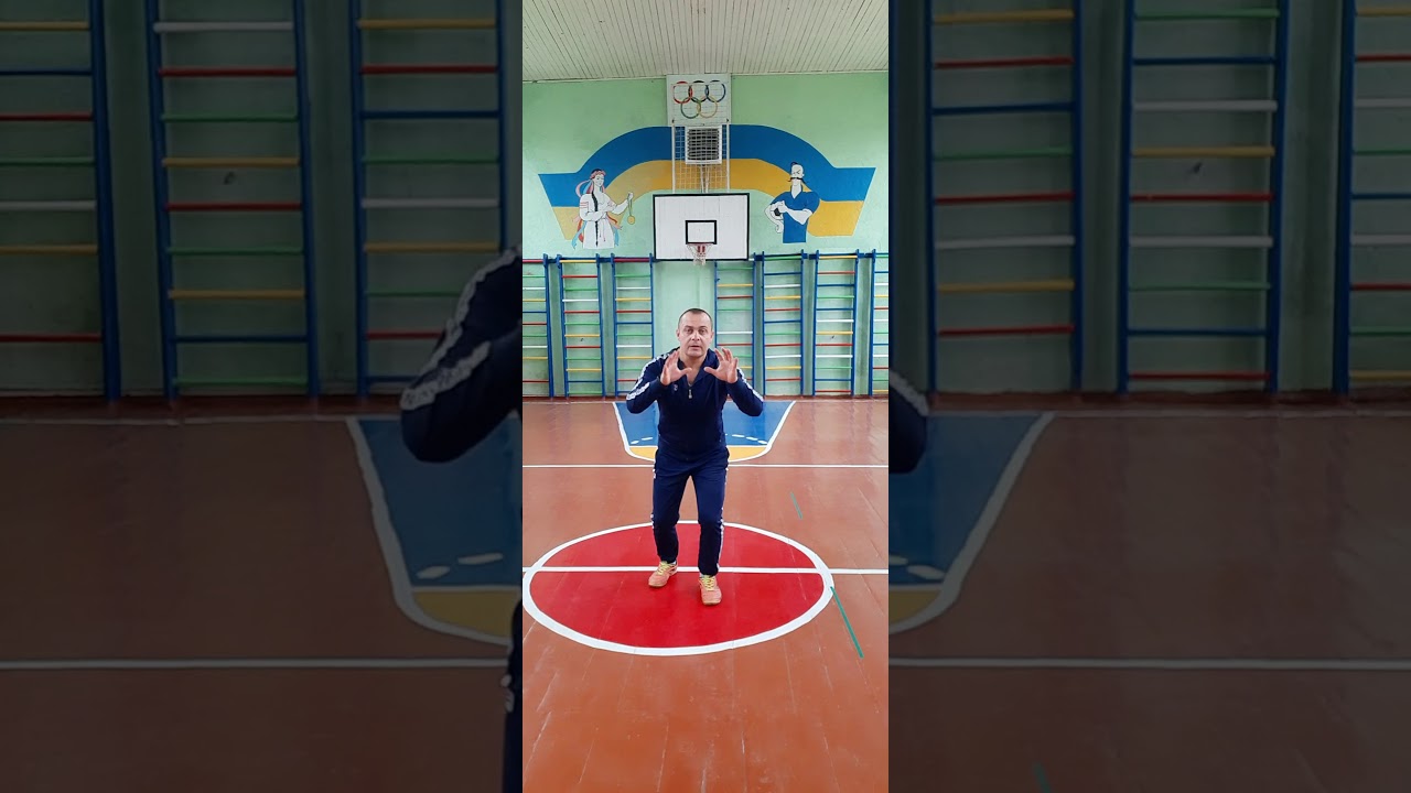 Подвійний крок