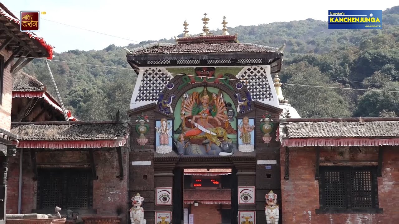 Chandeshwari Mandir || Dharmik Yatra || Bhakti Darshan Tv||