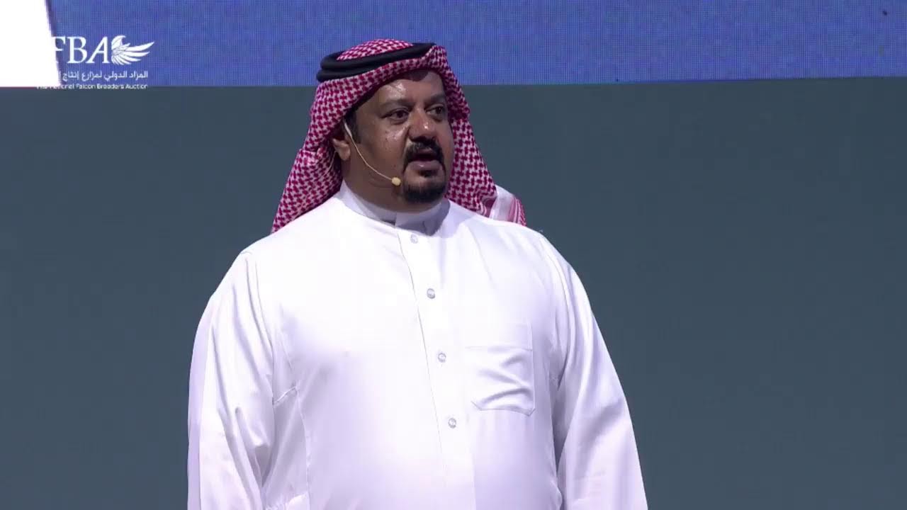 تابعوا معنا البث المباشر للمزاد الدولي لمزارع انتاج الصقور 2023