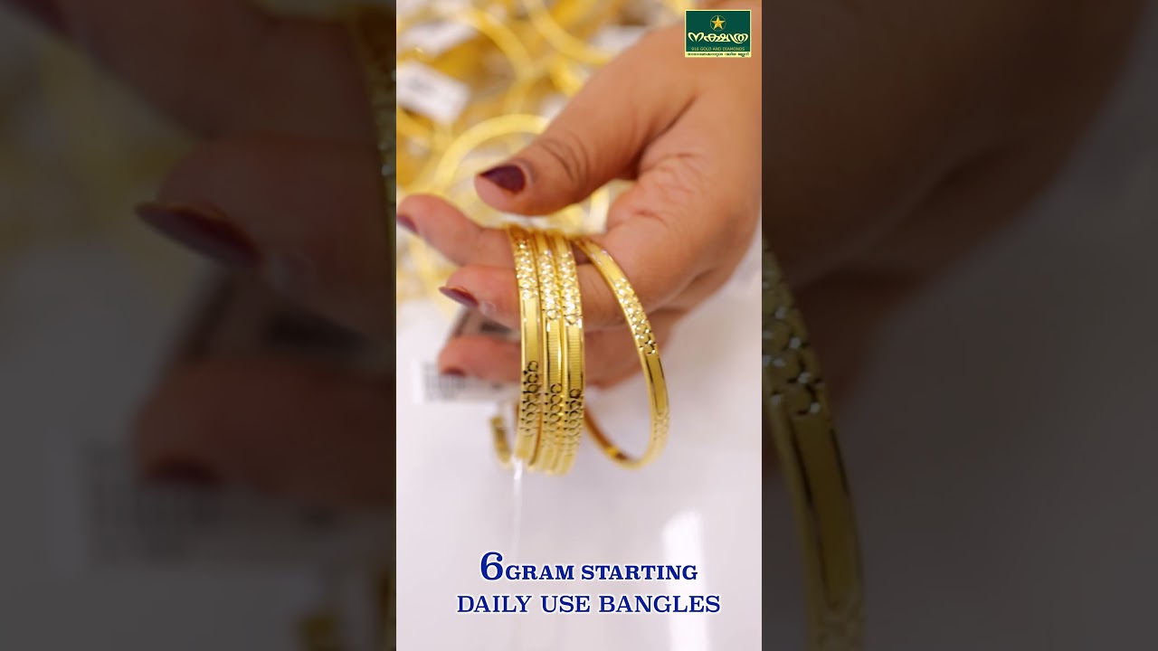 6GRAM STARTING | DAILY USE BANGLE | Nakshathra 916 Gold and Diamonds