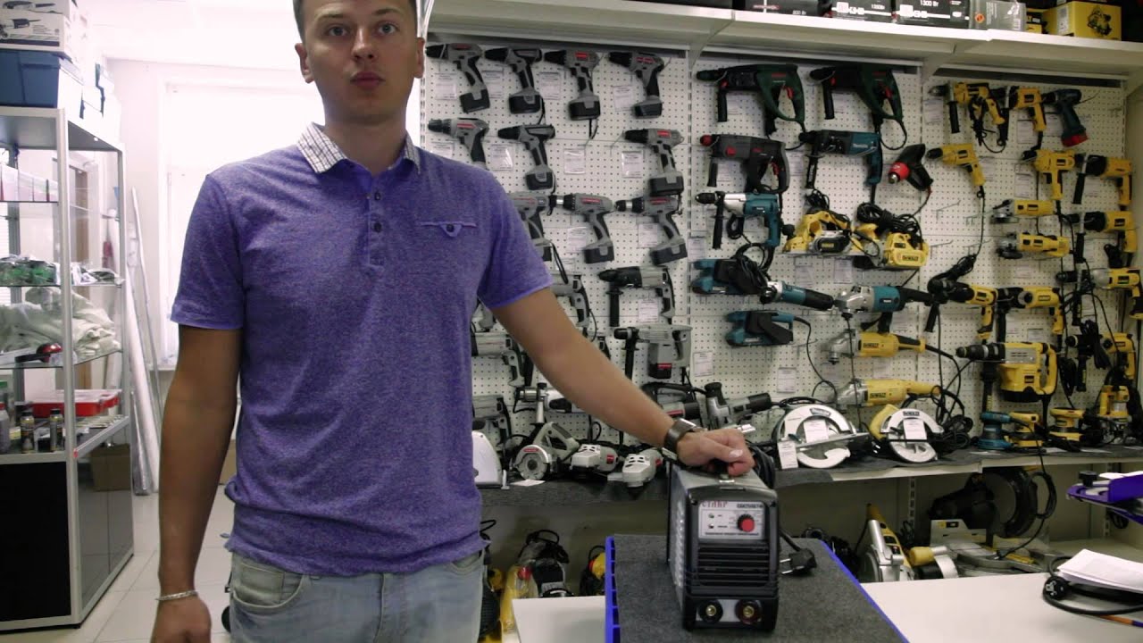 Ставр САИ 250 БТФ