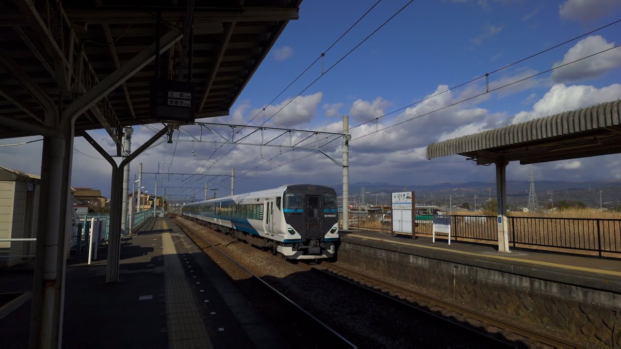 原木駅を通過する特急踊り子 60fps