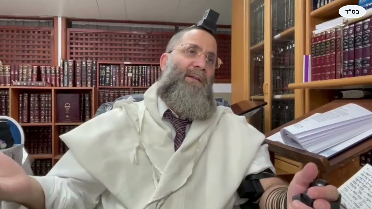 זהירות בלחם… קשה לעניות חס ושלום… | הרב גיא אלקנה לוטינגר שליט