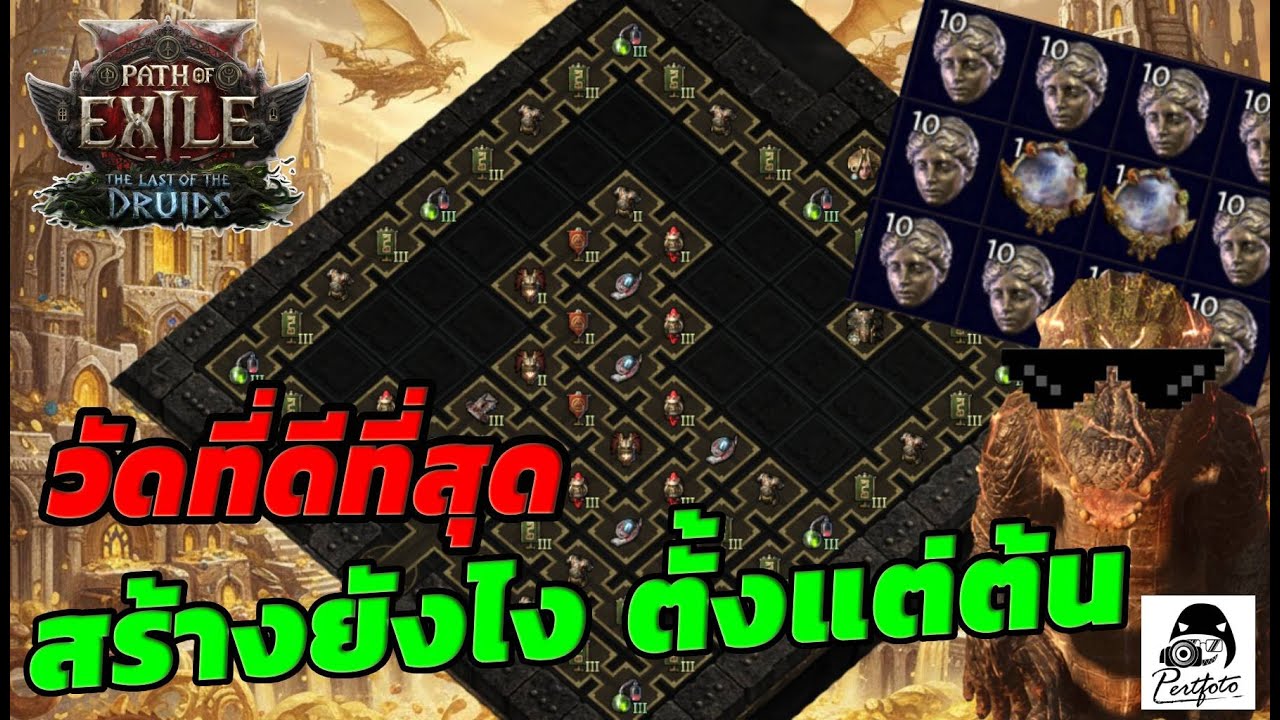 #POE2 объединяет усилия для создания лучшего храма, который я когда-либо видел.