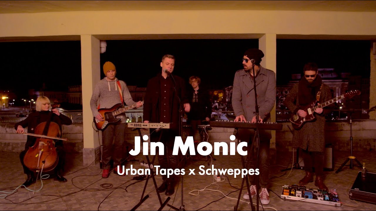 Jin Monic - Лошо Момиче (група Клас) | Urban Tapes