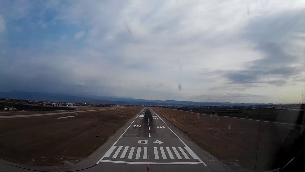 Verona, Italy landing Airbus A320 flightdeck Captain's view.
