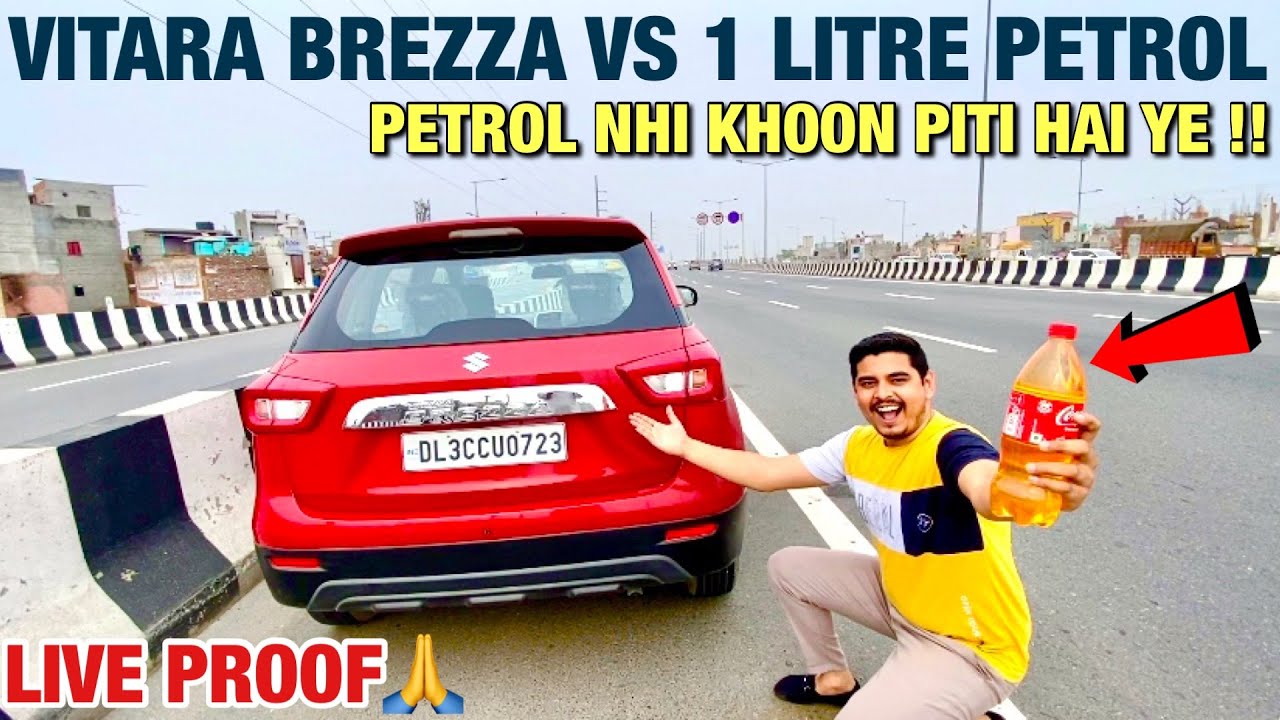 Live Proof-Maruti सच मैं झूठ बोलती हैं😱2023 BREZZA VS 1 LITRE PETROL TEST WITH A/C🔥|Brezza Mileage