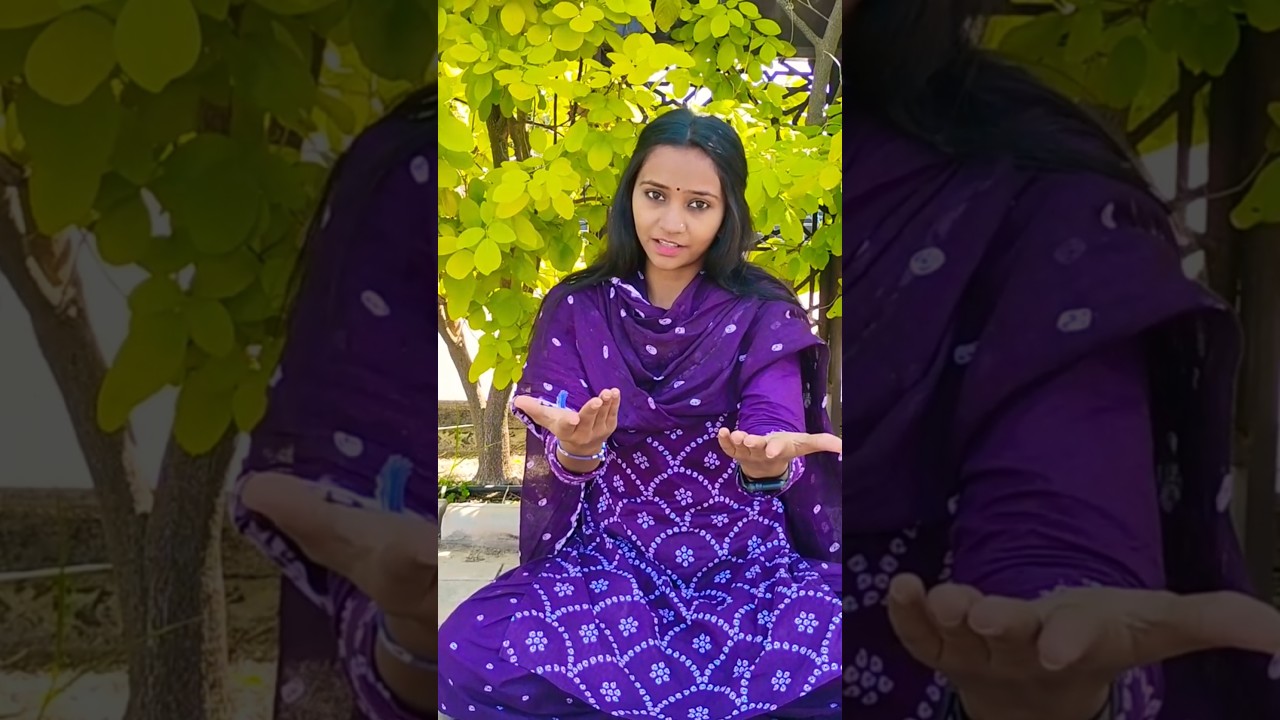 Kon Jani sake Kal ne ree🙏|Vaidu Bhakti Dhun 