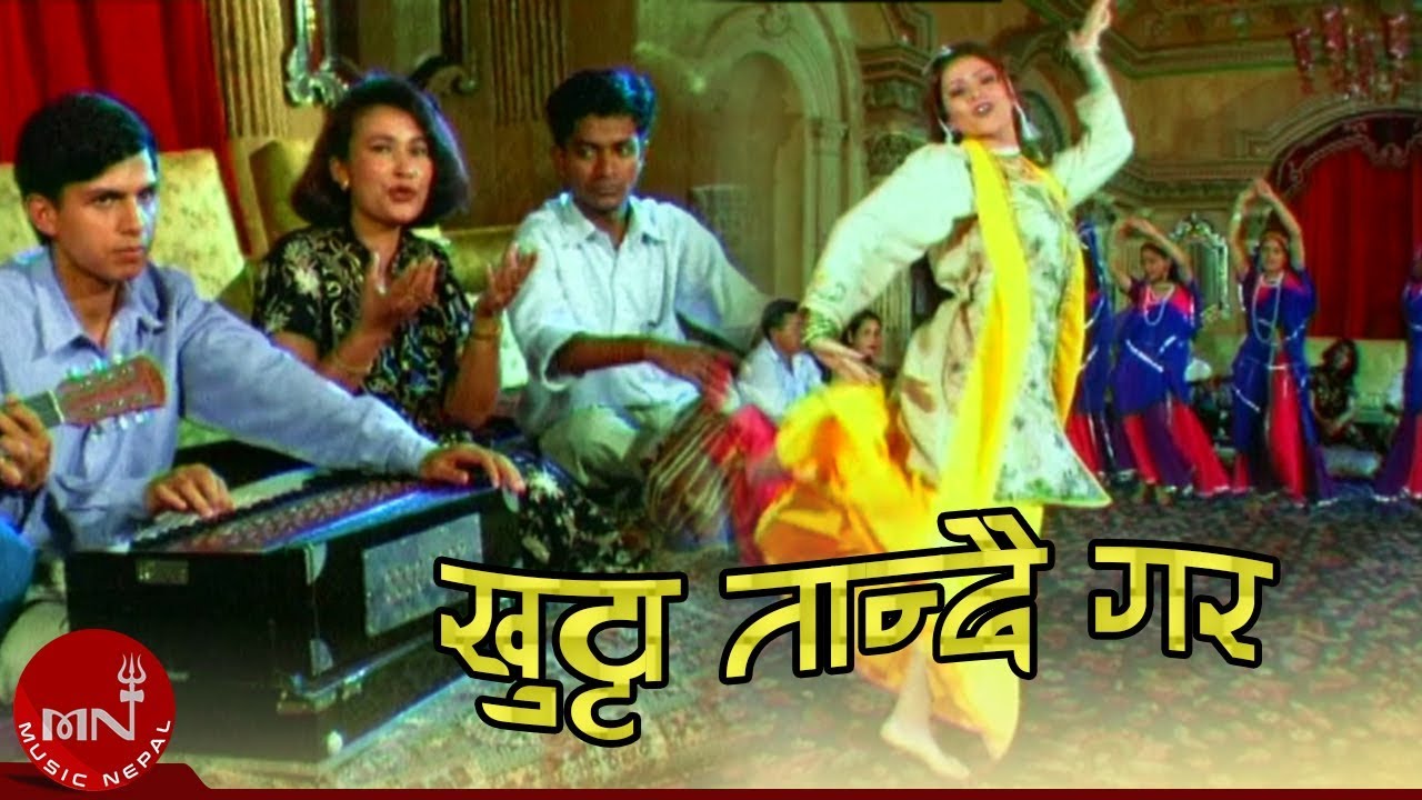 Khutta Tandai Gara 